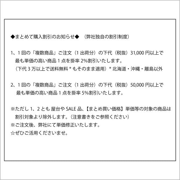 日本製 砡清酒杯壺組 | 小酒杯 清酒杯組 清酒酒杯 清酒瓶 日式清酒壺 酒具