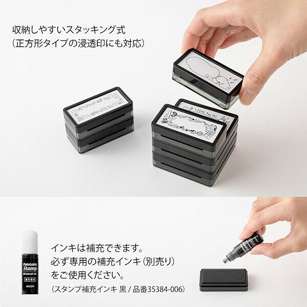 日本 MIDORI 手帳浸透印章 | 連續印章 印章 手帳素材 可著色