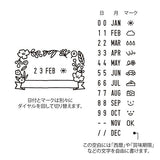 日本 MIDORI 免印泥旋轉日期印章 | 手帳印章 連續印章 迴轉印章 浸透印章