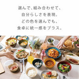 日本製 美濃燒 palette 含蓋陶瓷保鮮碗 | 微波碗 帶蓋碗 麥片碗 水果碗
