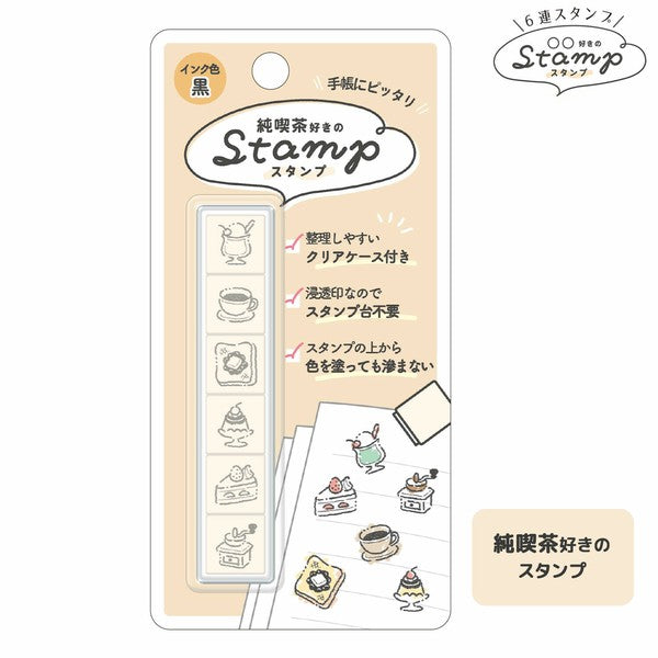 日本 KAMIO JAPAN 6格浸透印 | 連續印章 手帳印章 素材印章 可塗色 甜點 文具 卡片裝飾