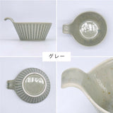 日本製 美濃燒 SOGI 附把手陶瓷碗 | 把手碗 濃湯碗 沙拉碗