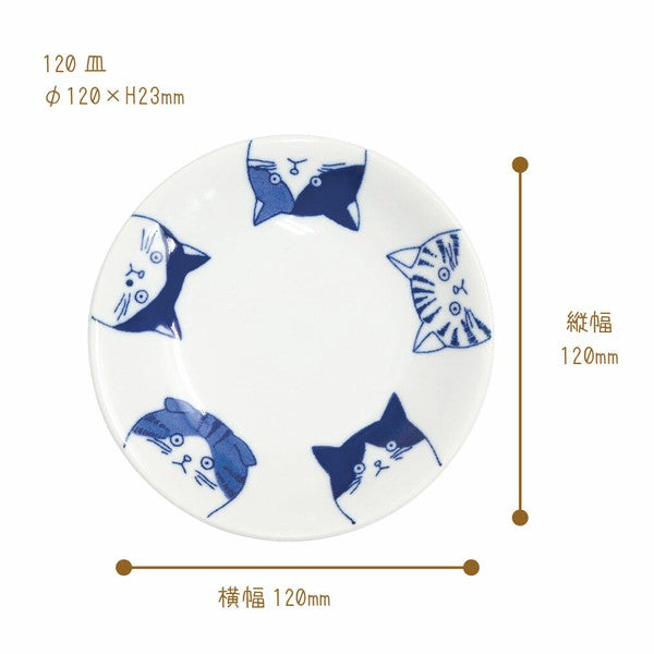 日本製 美濃燒 SHICHITA 貓咪餐盤10/12公分 | 陶瓷盤  餐盤 水果盤 貓咪盤