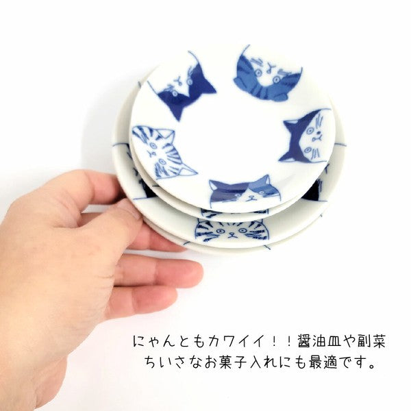 日本製 美濃燒 SHICHITA 貓咪餐盤10/12公分 | 陶瓷盤  餐盤 水果盤 貓咪盤