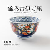 日本製 美濃燒 錦彩古伊萬里 多用碗 | 丼飯碗 煮物缽 碗盤 拉麵碗 湯碗 日本碗 宮廷風