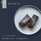 日本製 美濃燒 黑陶粉印甜點盤 | 甜點盤 蛋糕盤 飾品盤