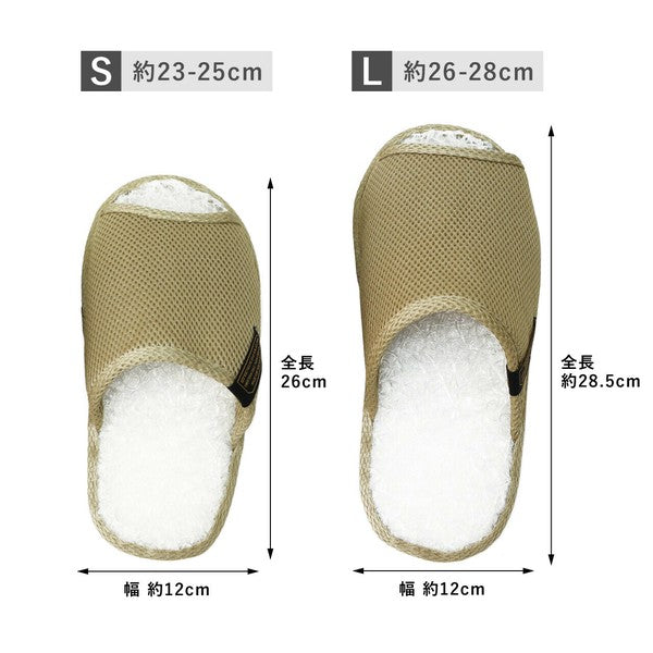 日本 POST GENERAL 纖維透氣室內拖鞋 23-28cm | 可水洗 排汗 涼爽 消臭 居家拖鞋