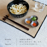 日本製 美濃燒 陶瓷三重調味盤 | 配料 配菜 醬料 漬物盤 拉麵 清粥 佐菜 調味碟