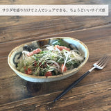 日本製 美濃燒 日式手繪橢圓盤20cm｜安南唐草 線條 咖哩盤 義大利麵盤 陶瓷盤 深盤