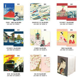 日本 神奈川沖浪裏 名畫 御朱印帳 集章本 | 旅遊手帳 筆記本 畫本 文青 藝術收藏