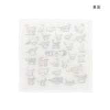 日本製 可愛動物圖鑑系列抹布 貓/狗/鳥 | 廚房抹布 方巾 家事布