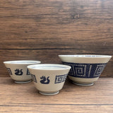 日本製 美濃燒 中華雷紋龍碗盤 | 高台碗 拉麵碗 八角 餃子盤 中華風 吉祥碗