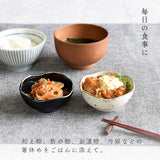 日本製 美濃燒 陶瓷梅形3.0小鉢 | 優格碗 前菜碗 沙拉碗 小碗 小餐碗 小碟子 醬料碟 多用途小鉢