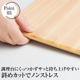 輕量檜木砧板 3款尺寸︱天然木 切菜板 切水果 切肉 廚房料理