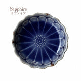 日本製 Cosmo花型陶瓷小碗 10cm 美濃燒｜小菜碟 陶瓷盤 陶瓷碗