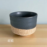 日本製 美濃燒 悠抹茶碗 | 陶瓷碗 茶碗 湯碗 沙拉碗 甜點碗 抹茶碗 質感優雅