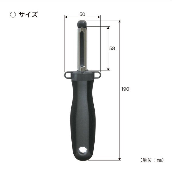 日本製 小久保KOKUBO 直式水果削皮刀 | 削皮器 刨刀 直柄削皮刀 削皮神器