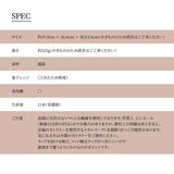 日本製 美濃燒 Largo 高質感霧面橢圓餐盤 | 陶瓷餐盤 橢圓盤 義大利麵盤 咖哩盤 深盤