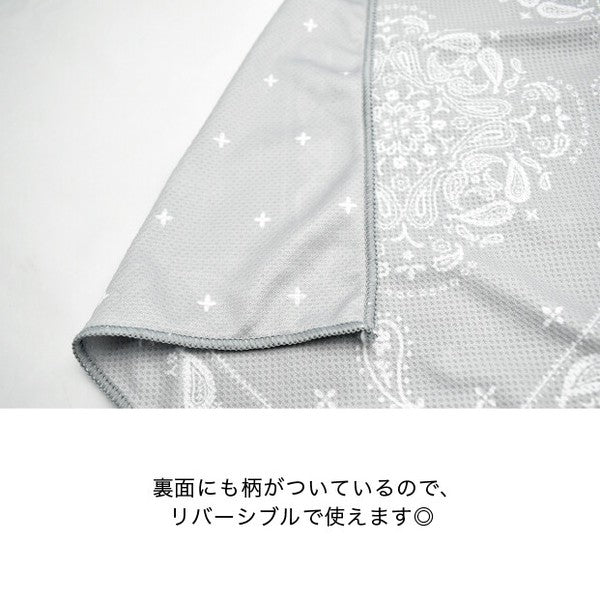 日本 PAISELY 抗UV變形蟲圖騰涼感巾30×100cm｜黑色 灰色 藍色