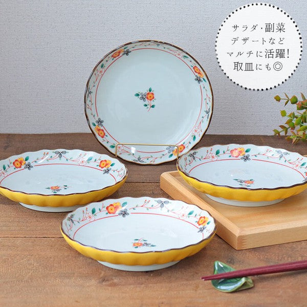 日本製 美濃燒 手繪黃彩花系列陶瓷小菜盤四入組 16.5cm｜水果盤 生魚片盤 甜點盤