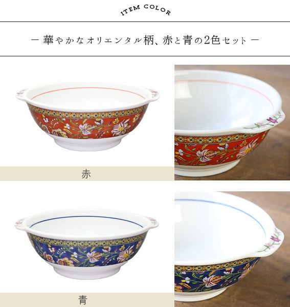 日本製 中國風花卉把手拉麵碗兩入組 紅色 藍色 1000ml｜美濃燒 湯碗 麵碗 碗公 丼飯碗