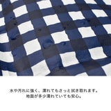 日本 piatto 加大防水野餐墊 75x150cm 4~5人｜野餐墊 沙灘墊 可折疊收納
