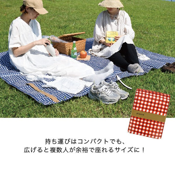 日本 piatto 加大防水野餐墊 75x150cm 4~5人｜野餐墊 沙灘墊 可折疊收納