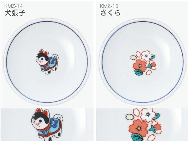 日本製 九谷燒 吉祥圖案色繪豆皿 | 青郊窯 醬料碟 小碟子 飾品盤 藍線白瓷