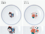 日本製 九谷燒 吉祥圖案色繪豆皿 | 青郊窯 醬料碟 小碟子 飾品盤 藍線白瓷