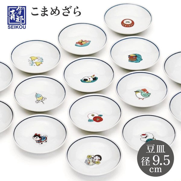 日本製 九谷燒 吉祥圖案色繪豆皿 | 青郊窯 醬料碟 小碟子 飾品盤 藍線白瓷