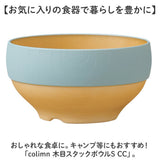colimn 木紋系列餐具組 飯碗 500ml︱湯碗 餐碗 露營 野餐 耐熱樹脂