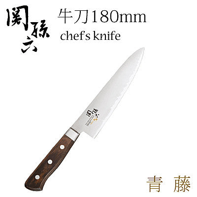 日本製 貝印 kai 關孫六 青藤系列 刀具∣三德刀 牛刀