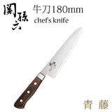 日本製 貝印 kai 關孫六 青藤系列 刀具∣三德刀 牛刀