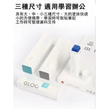 日本製 KOKUYO 國譽 GLOO 不起皺/消色型方形口紅膠 | 膠水 美勞 辦公用品