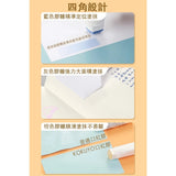 日本製 KOKUYO 國譽 GLOO 不起皺/消色型方形口紅膠 | 膠水 美勞 辦公用品