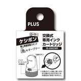 PLUS 二合一開箱刀+個資保護章｜新款 可替換補充帶