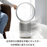 日本霜山可黏貼360度滾輪4入｜全方位轉向，省力收納神器 - 富士通販