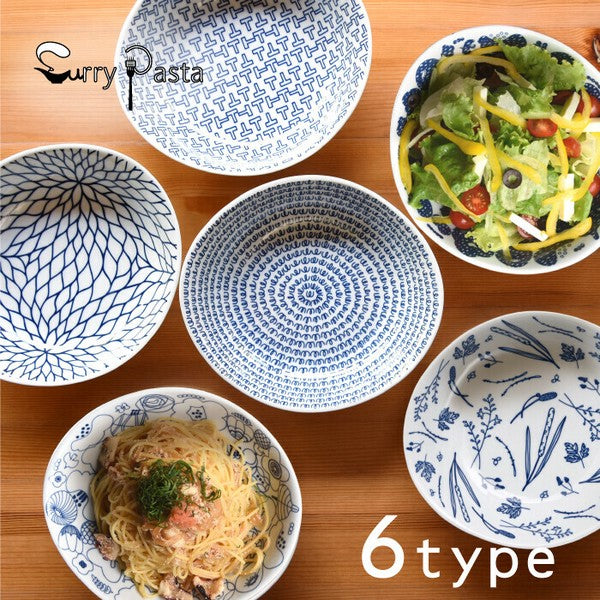 日本製  natural69 波佐見燒 CurryPasta 橢圓深盤 | 多功能餐盤 咖哩盤