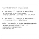 日本製 美濃燒 貓咪圖案小碟5入禮盒組 | 陶瓷碟 醬料碟 醬油碟 筷架 貓 小碟子