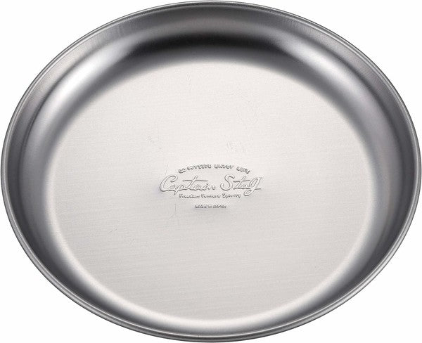 日本製 CAPTAIN STAG 露營不鏽鋼餐盤 16cm｜輕量戶外野餐盤 camping首選
