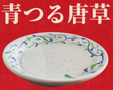 日本製 手繪楓葉紋小缽｜日常小碟 醬油碟 居家和食器