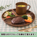 日本製 木紋系列 PET樹脂 211三格分隔盤｜日常餐盤 居家輕量餐具 兒童餐盤