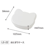 日本製 貓咪造型飯糰模具盒｜日常便當 居家廚房 抗菌飯糰盒 遠足野餐的好朋友