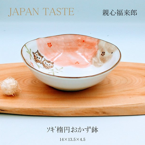 日本製 美濃燒 福來郎貓頭鷹 14cm 橢圓飯碗｜日常湯碗 居家餐桌 陶瓷小缽 質感餐具