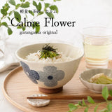 【美濃燒】日本製 Calme Flower 輕量花卉飯碗｜日常餐桌飯碗 居家陶瓷碗 輕量碗