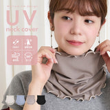 日本 Style On 2way涼感防曬頸部遮陽面罩 360度護頸 抗UV｜防曬面罩 脖子防曬 涼感防曬