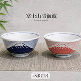 日本製 手繪和風質感 富士山青海波湯碗15cm 紅色/藍色｜陶瓷碗 丼飯碗 拉麵碗 碗公