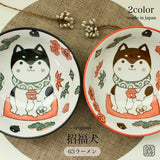 日本製 美濃燒 招福柴犬拉麵碗 19.5公分 黑色 棕色｜烏龍麵碗 丼飯碗 湯碗