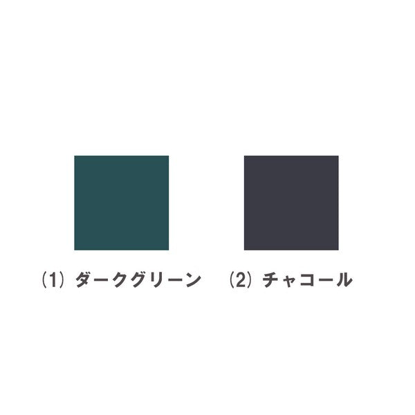 Cordy 秋冬蓬鬆毛絨室內拖鞋｜ 毛絨拖鞋 防滑室內鞋 輕量設計 可調鬆緊 保暖拖鞋