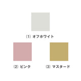 Cordy 秋冬蓬鬆毛絨室內拖鞋｜ 毛絨拖鞋 防滑室內鞋 輕量設計 可調鬆緊 保暖拖鞋